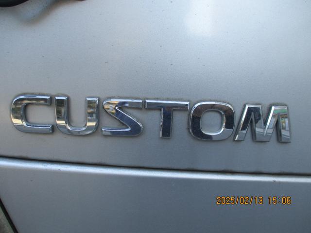 日産 アトラストラック フルスーパーローDX オートマ ガソリン車