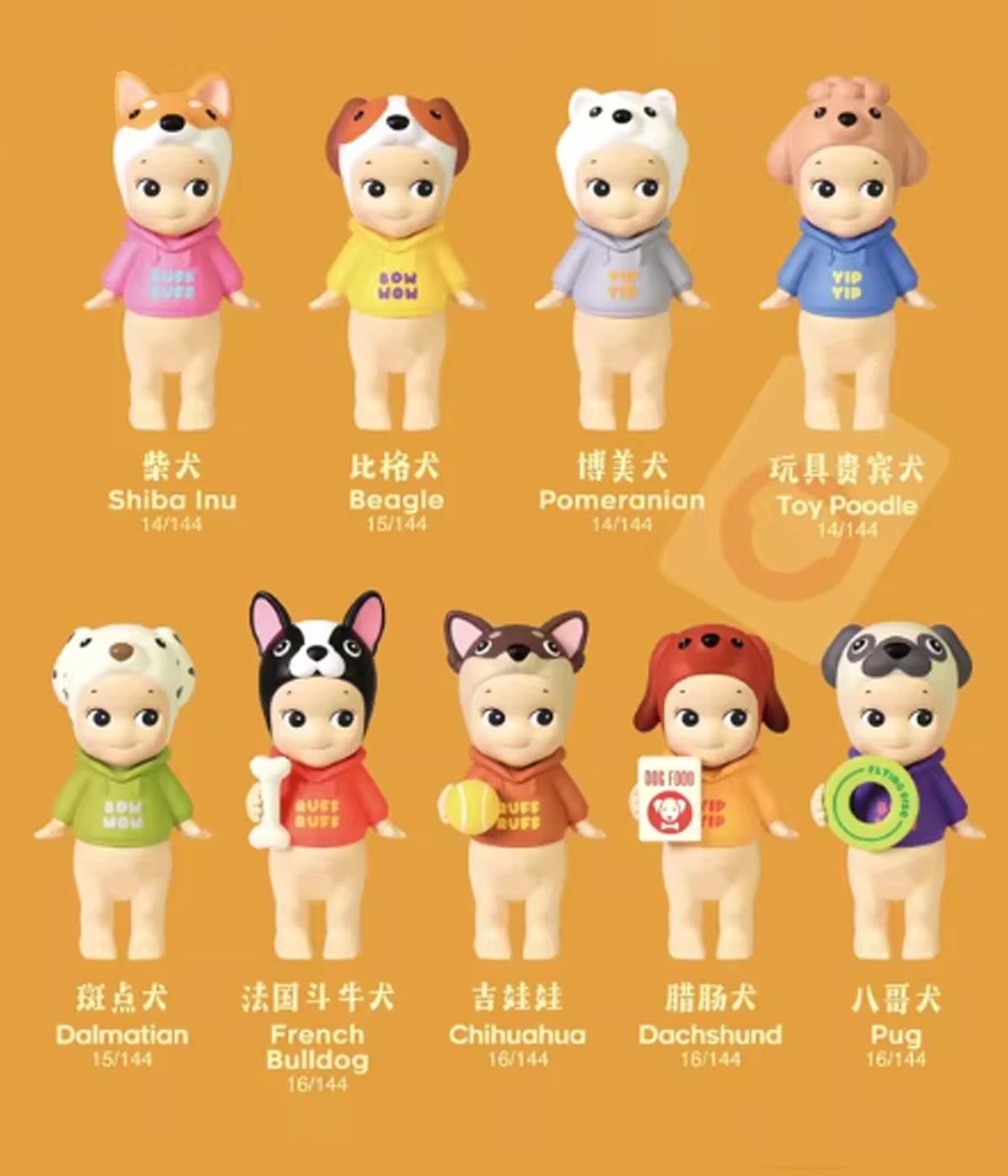 Sonny Angel – Dog Time Series – Pickaparty