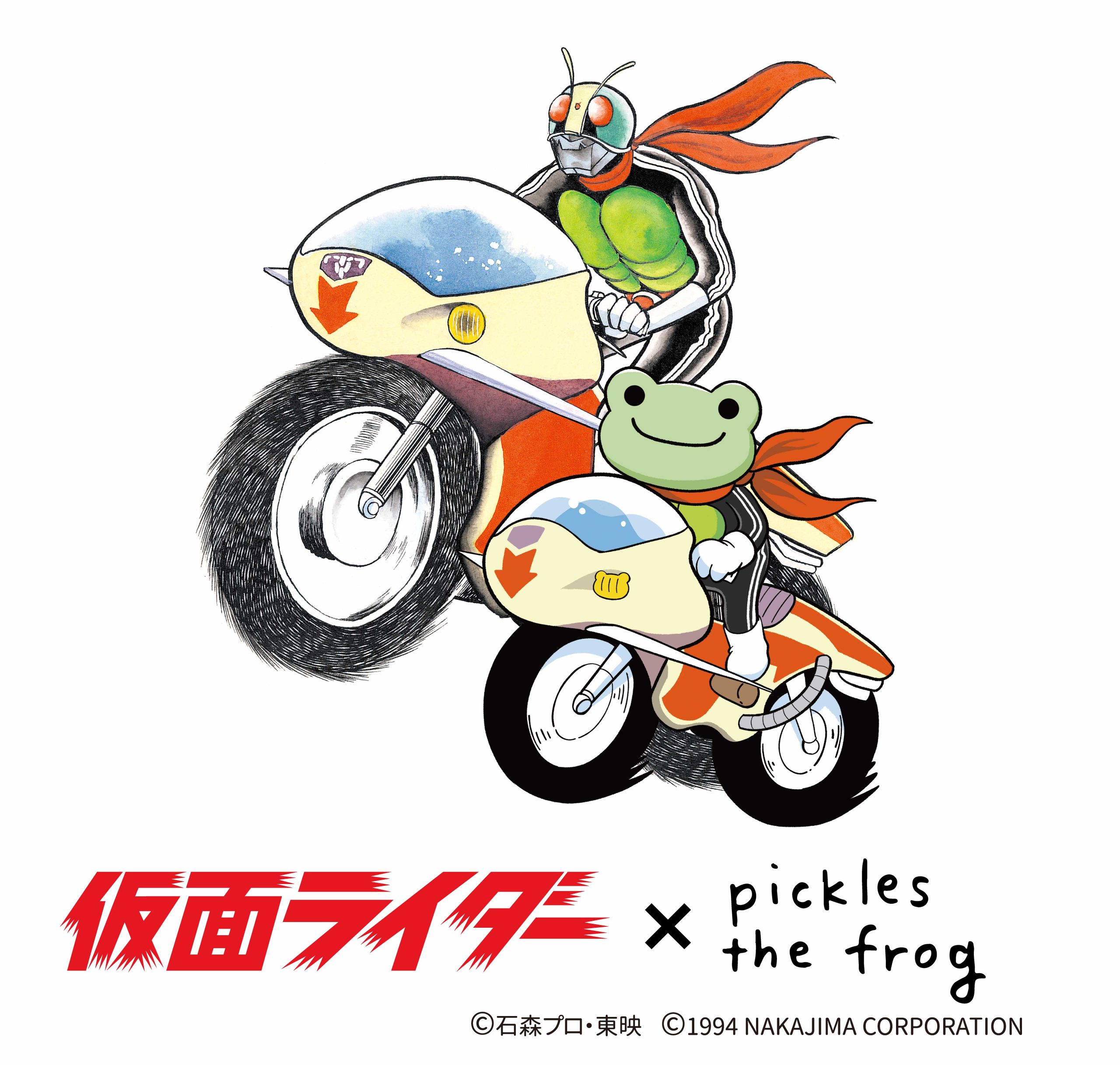 仮面ライダーとかえるのピクルスの初コラボが実現！！】 | かえるの