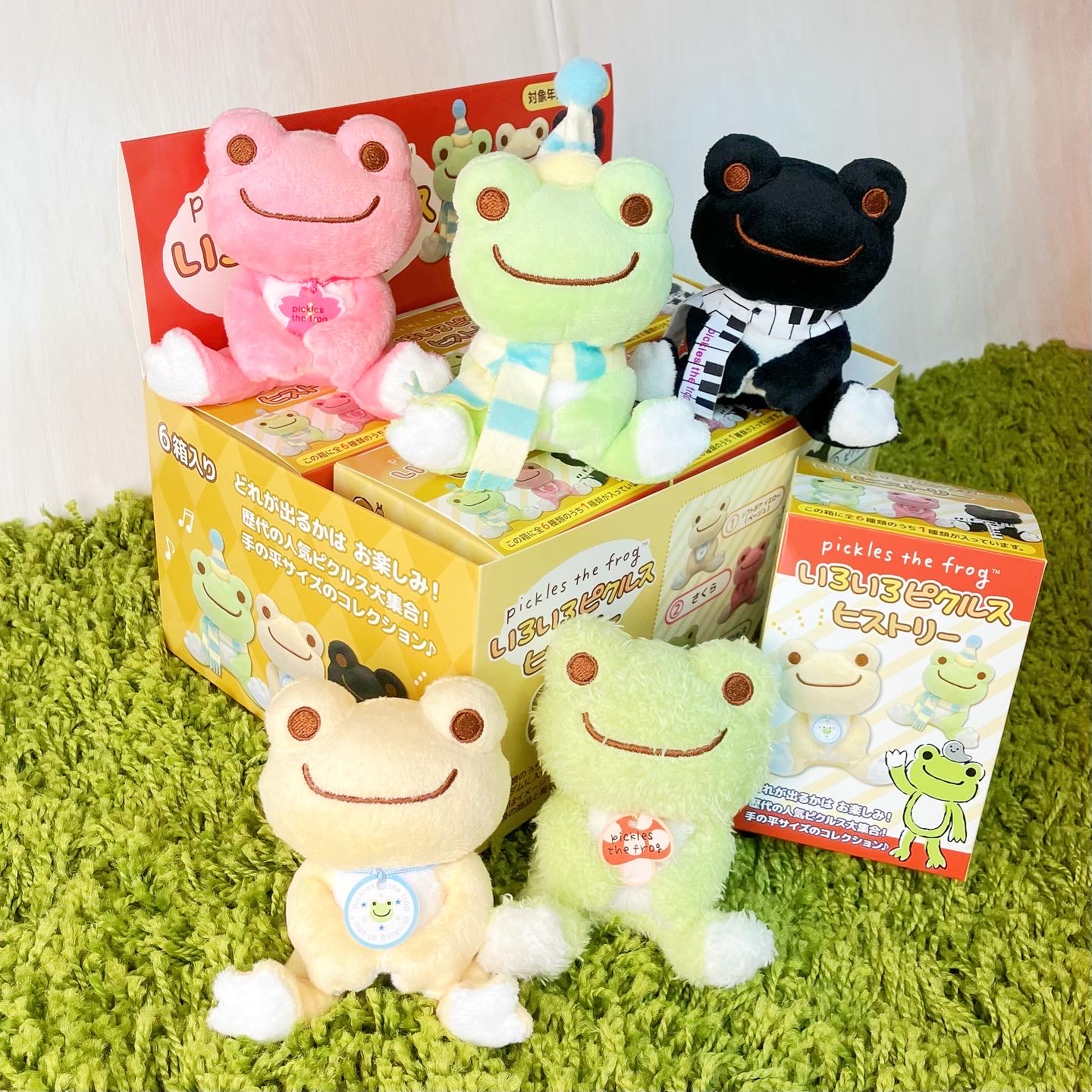 かえるのピクルスお値下終了します。 かえるのピクルスお値下終了し