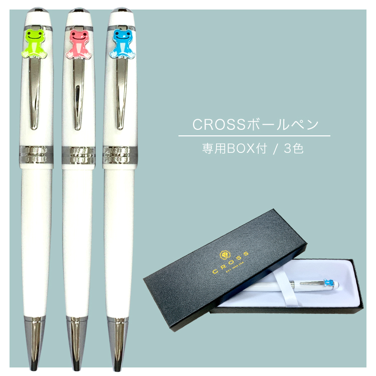 先行商品「CROSSボールペン」のご紹介♪】 #かえるのピクルス