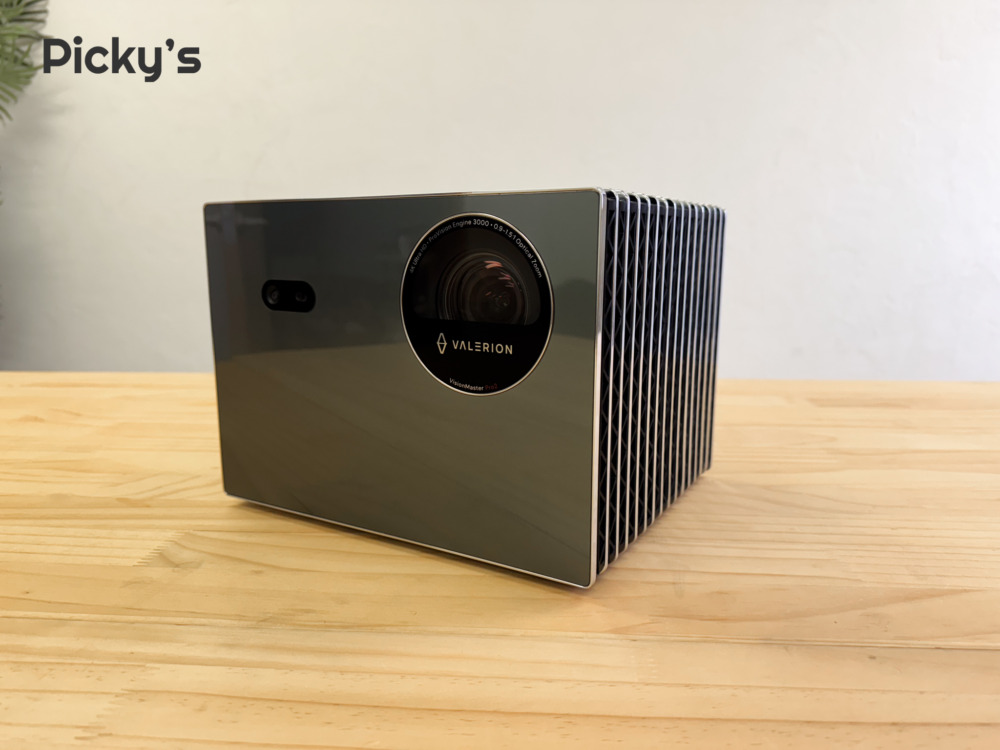 Valerion VisionMaster Pro 2を実機レビュー！映画のような画質を
