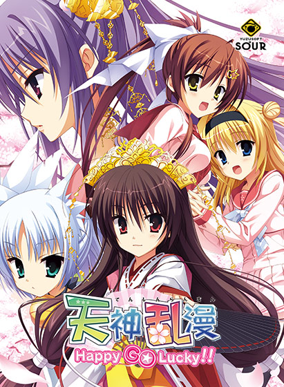 DL版】DMM GAMES [天神乱漫 Happy GO Lucky！！] PCゲーム