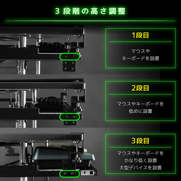 Bauhutte バウヒュッテ BHP-K1000-BK 後付けキーボードスライダー