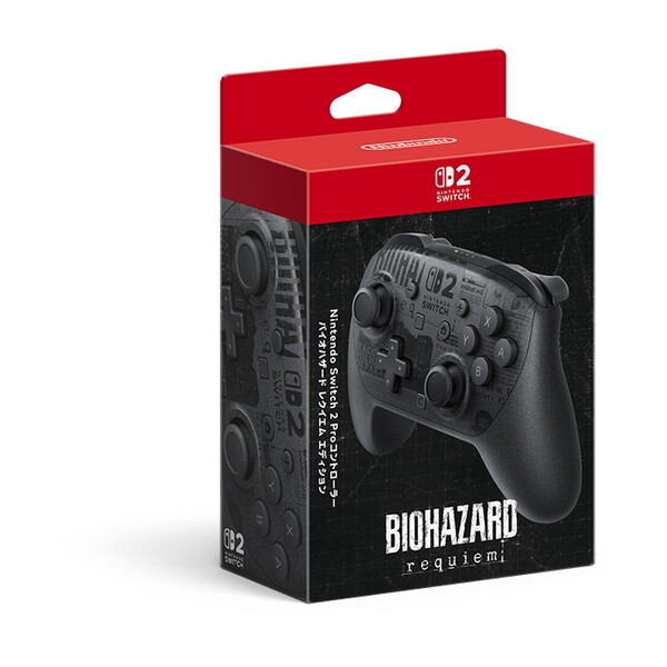 switch プロコン」の人気商品一覧 | 安い商品を通販サイトから探す