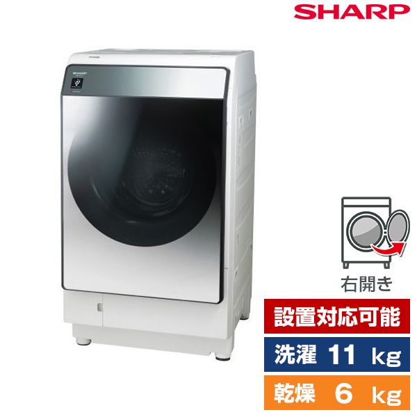 SHARP ES-W114-SR シルバー系 [ドラム式洗濯乾燥機 (洗濯11.0kg/乾燥