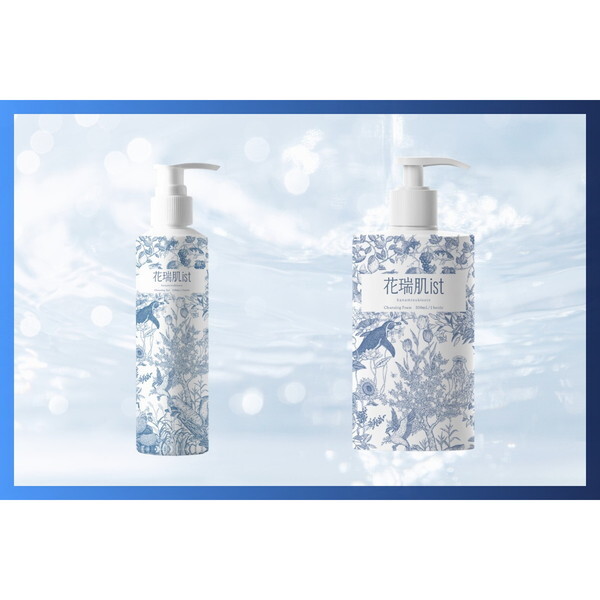 花瑞肌ist リバイタルクレンジング 300ml | 激安の新品・型落ち