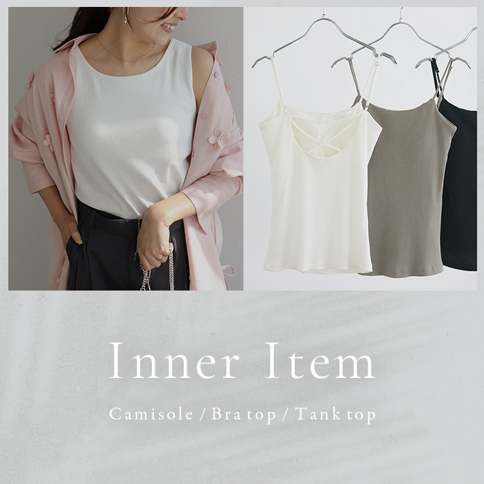 キャミソール《公式》Pierrot(ピエロ) レディースファッション通販