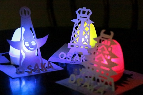 宮本順三記念館 豆玩舎ZUNZO - ピカッと東大阪