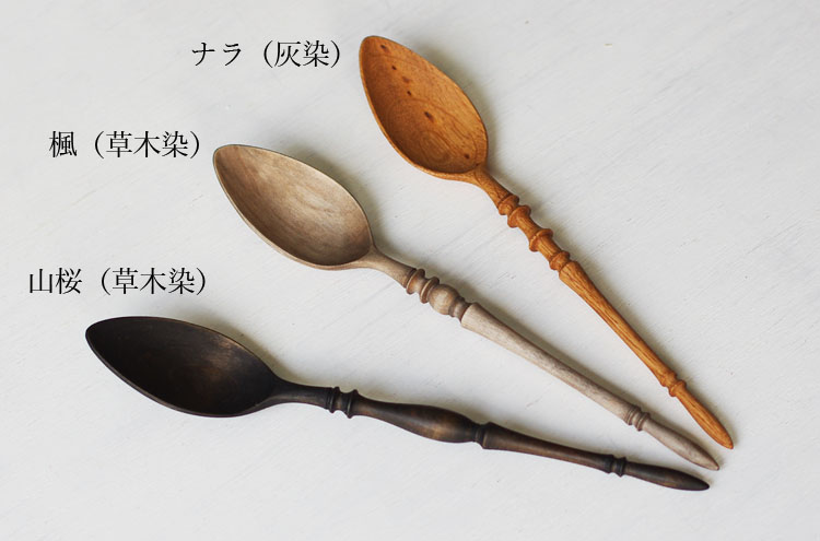 鈴木潤吾 / デザートスプーン | Piröleikki