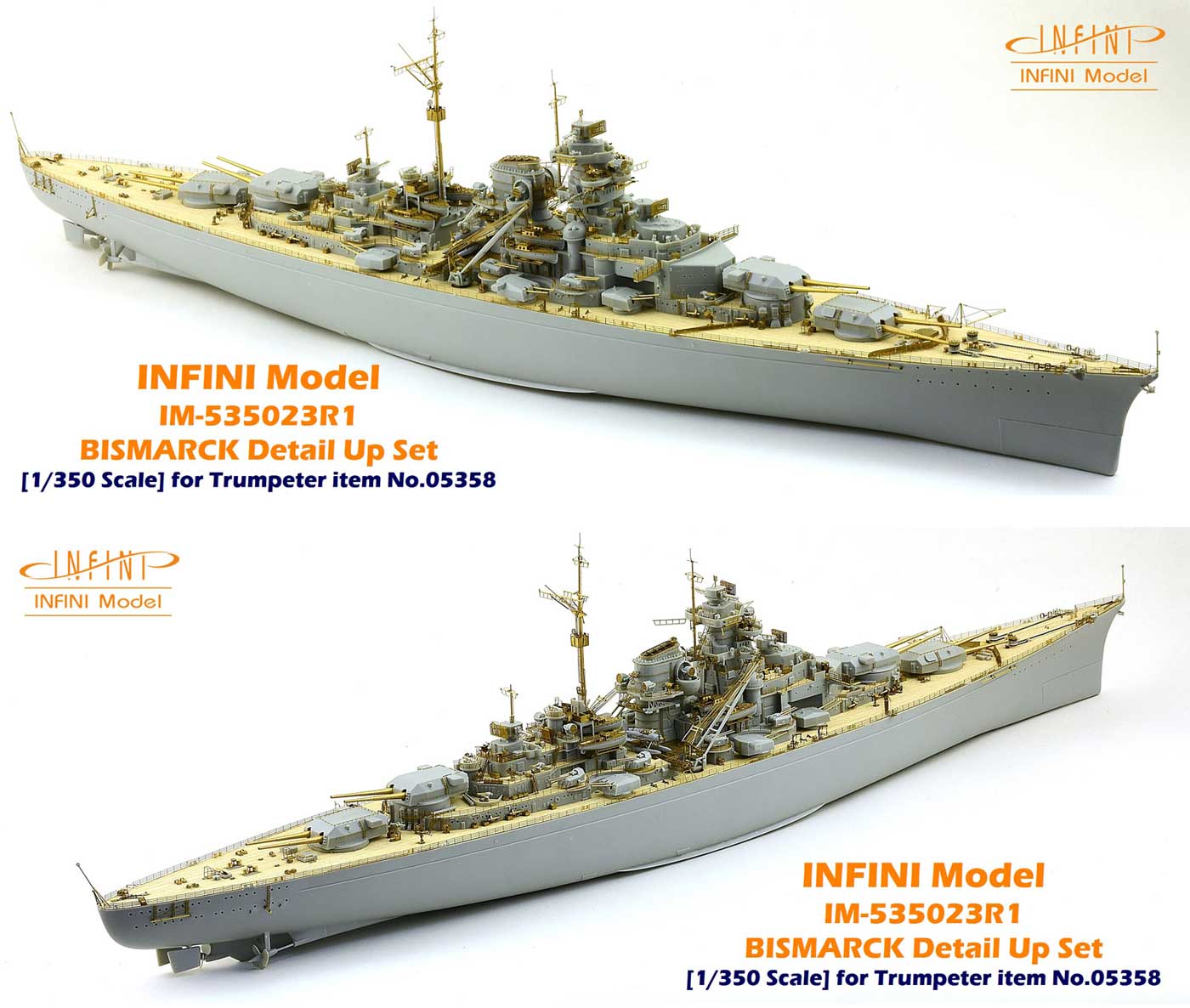 IM53523 1/350 ドイツ海軍 戦艦 ビスマルク(TR社)用 ディテールアップ