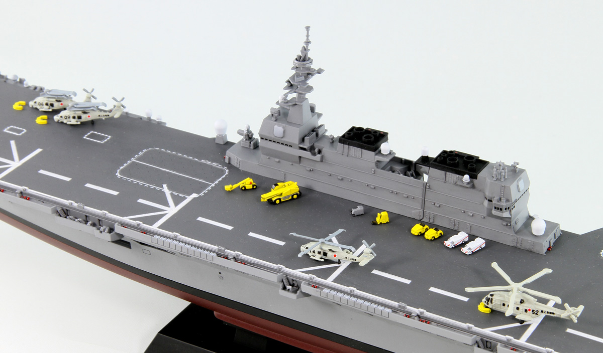 J72 1/700 海上自衛隊 護衛艦 DDH-183 いずも – ピットロード
