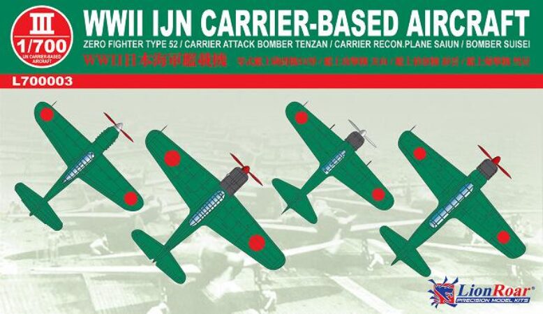 L7003 1/700 日本海軍艦載機セット 2(後期) – ピットロード
