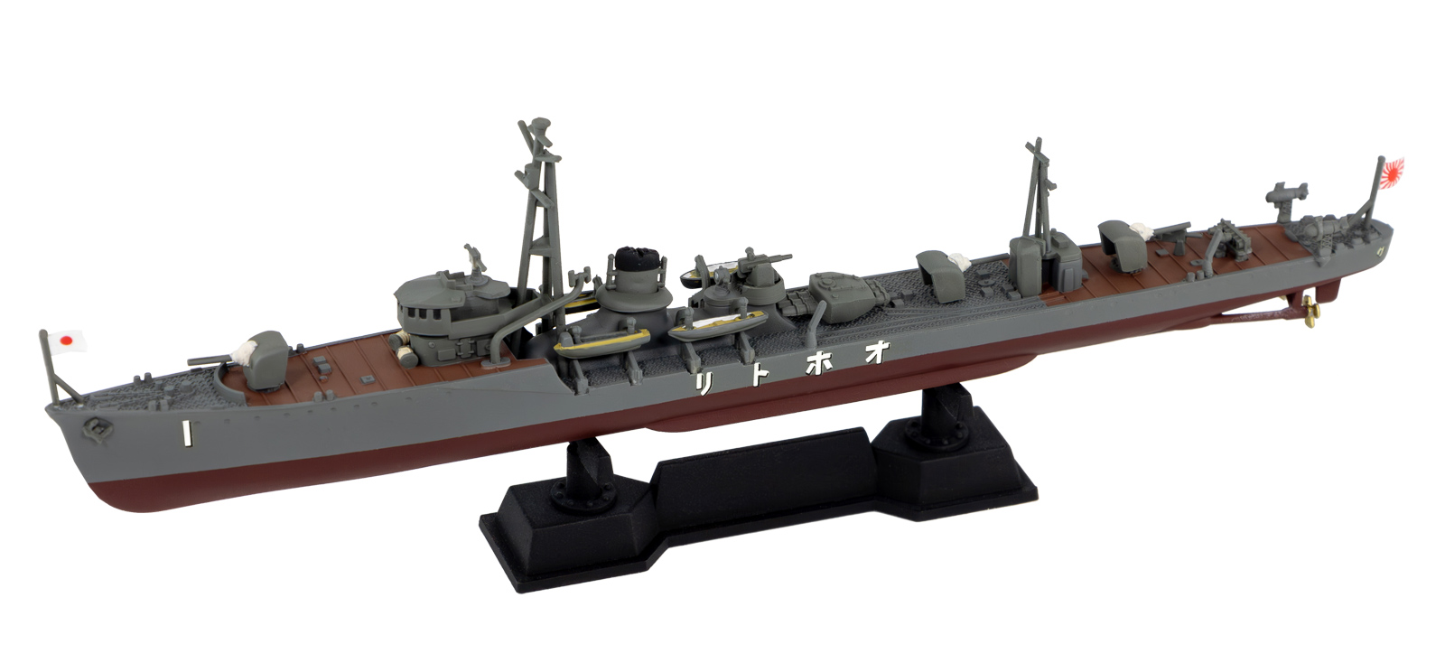 W273 1/700 日本海軍 水雷艇 鴻 – ピットロード