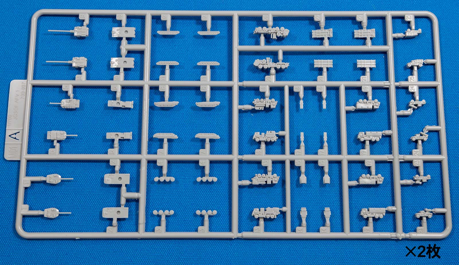 MI01 1/700 陸上自衛隊 車両セット 1 – ピットロード