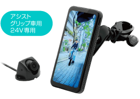 PDR800FR 製品の特徴｜フルHD2CAMドライブレコーダー「PDR800FR