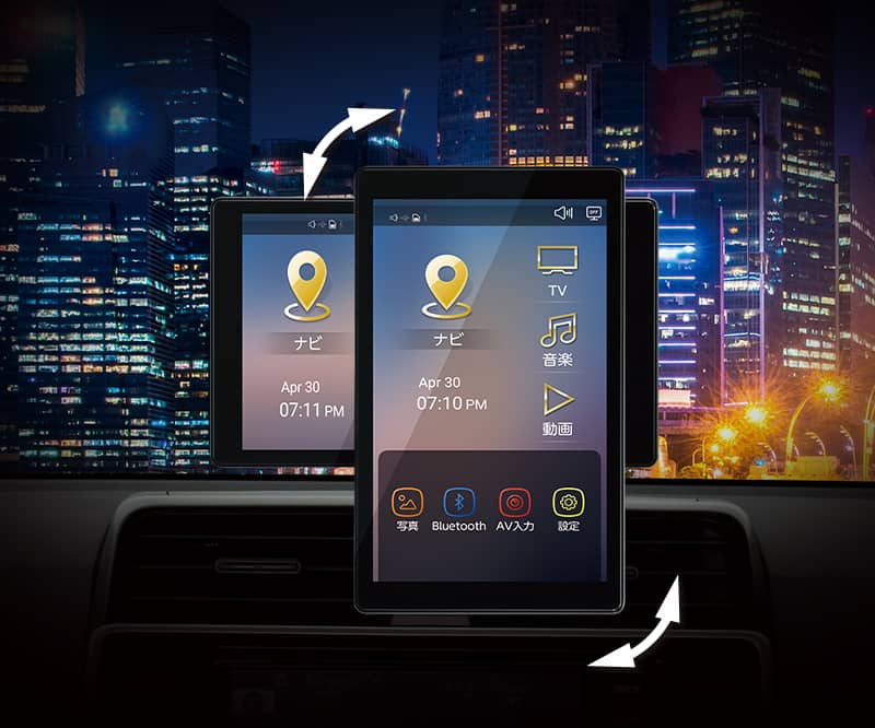 PNM75F PNM85F 製品の特徴｜ポータブルカーナビゲーション｜PIXYDA