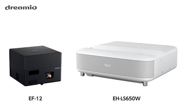 圧倒的な映像美を生み出すエプソン製ホームプロジェクターdreamio