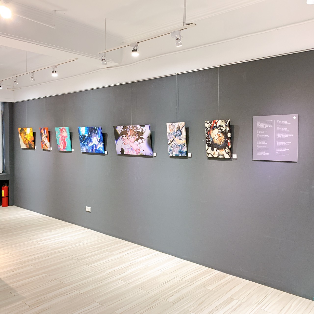 EGO｜米山舞台湾初個展」（協力：pixiv WAEN GALLERY）」開催レポート