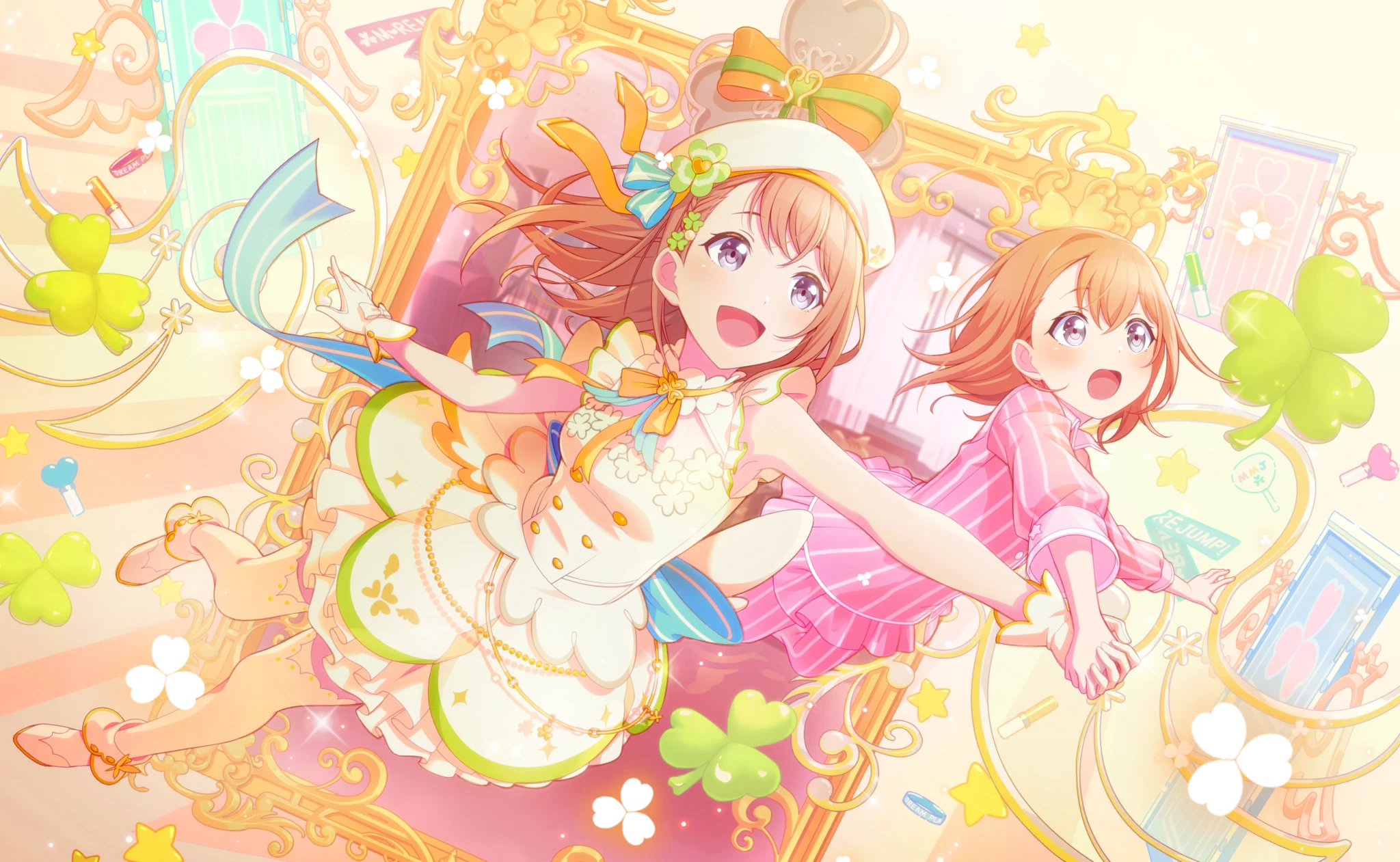 スポットライトのその先へ] 花里 みのり 情報 | プロセカギャラリー