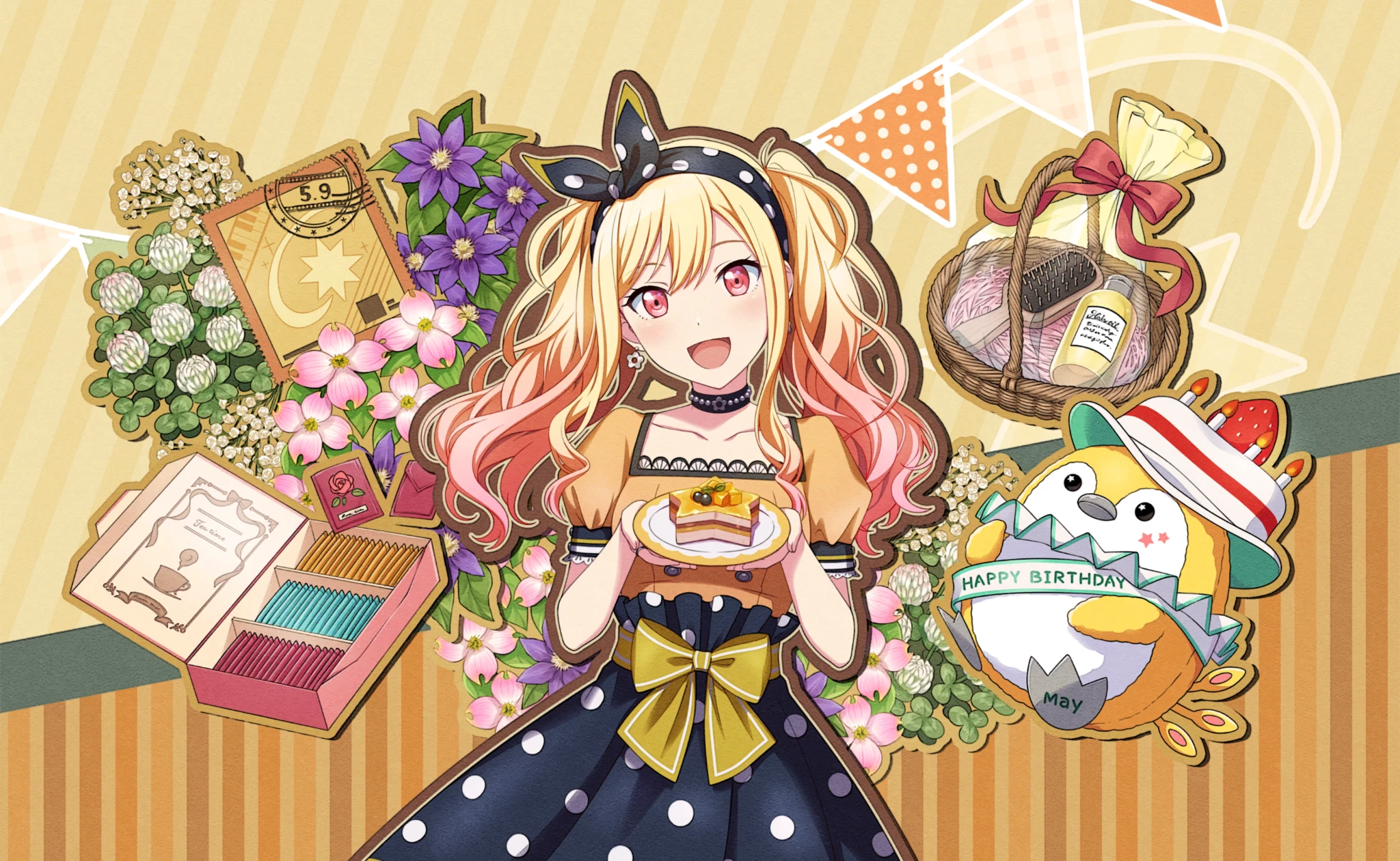 Happy Birthday！！2023] 天馬 咲希 情報 | プロセカギャラリー