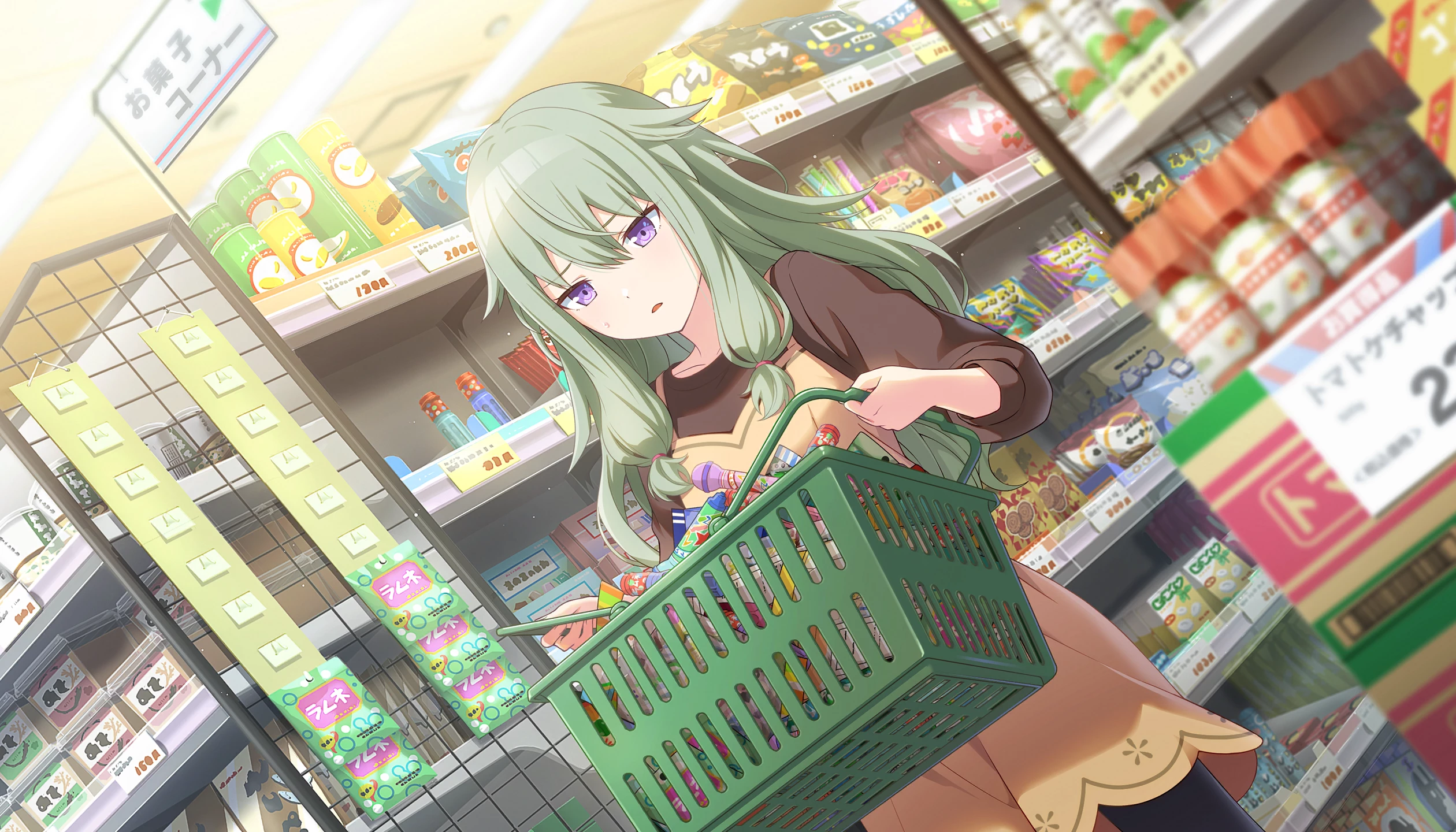 差し入れ買い出し中] 草薙 寧々 情報 | プロセカギャラリー