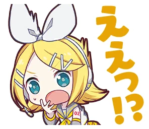 おてんばなメロディー] 鏡音リン 情報 | プロセカギャラリー