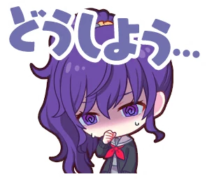 あたたかい愛情の記憶] 朝比奈 まふゆ 情報 | プロセカギャラリー