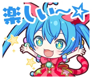 キラキラ笑顔の魔法] 初音ミク 情報 | プロセカギャラリー