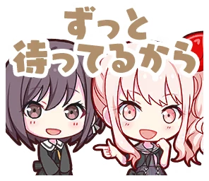 描きたくなった表情] 東雲 絵名 情報 | プロセカギャラリー