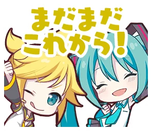 キラキラ笑顔の魔法] 初音ミク 情報 | プロセカギャラリー