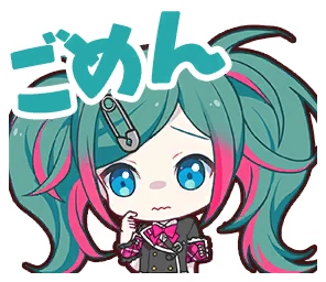 feat.ハローキティ] 初音ミク 情報 | プロセカギャラリー