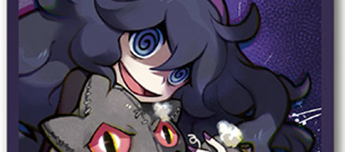 ポケモンカードゲーム デッキシールドに、オカルトマニア、アビス