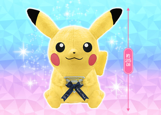 一番くじ Pikachu and Friends Eievui twinkle dream登場。ぬいぐるみ