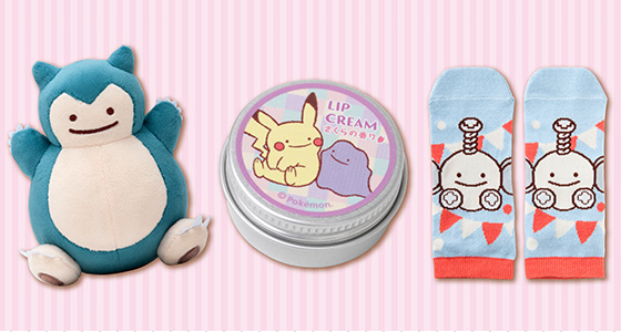 ポケモン「へんしん！メタモン」シリーズ、コイル、カビゴン