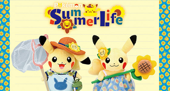 ポケモンたちのなつやすみグッズ登場。OUTDOORのバッグなども