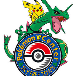 ポケモンセンタースカイツリータウンが登場。レックウザがロゴに