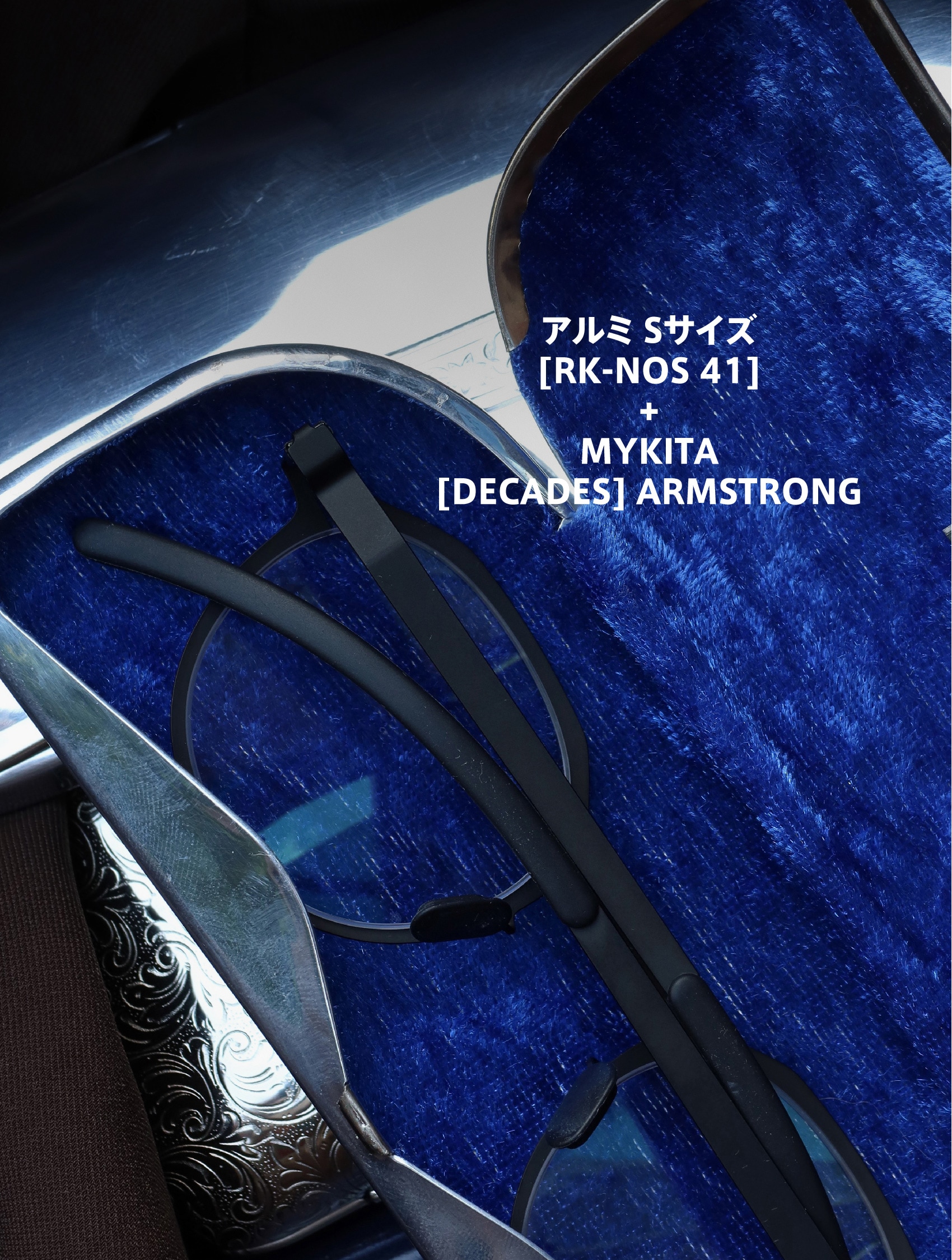 メガネケースの最高峰ブランド REINHOLD KÜHN(ラインホルト キューン