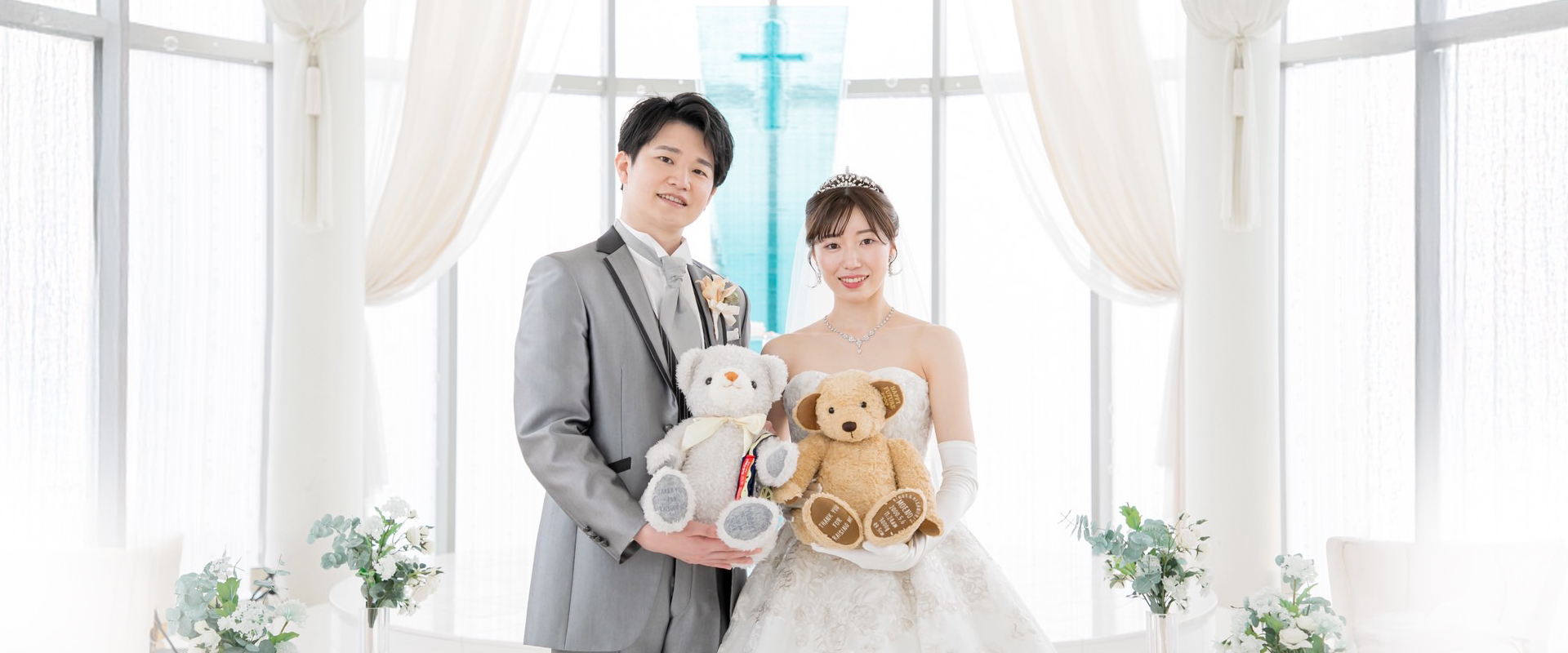 結婚式 - 身長体重ベア「メモリアルベア」／ポッシュ・シゴーニュ