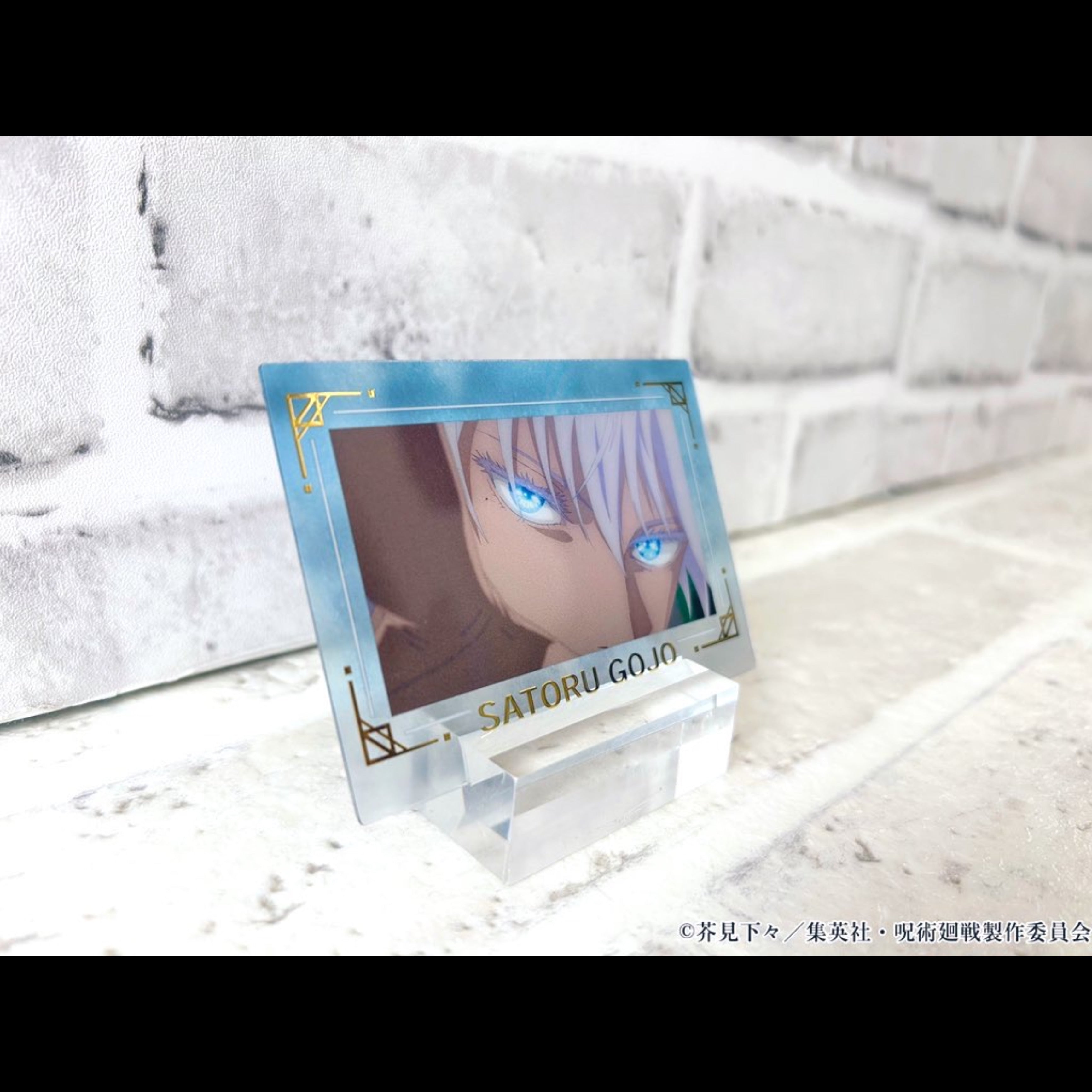 Pochimart】呪術廻戦 箔押し場面写 クリアカードコレクション -懐玉