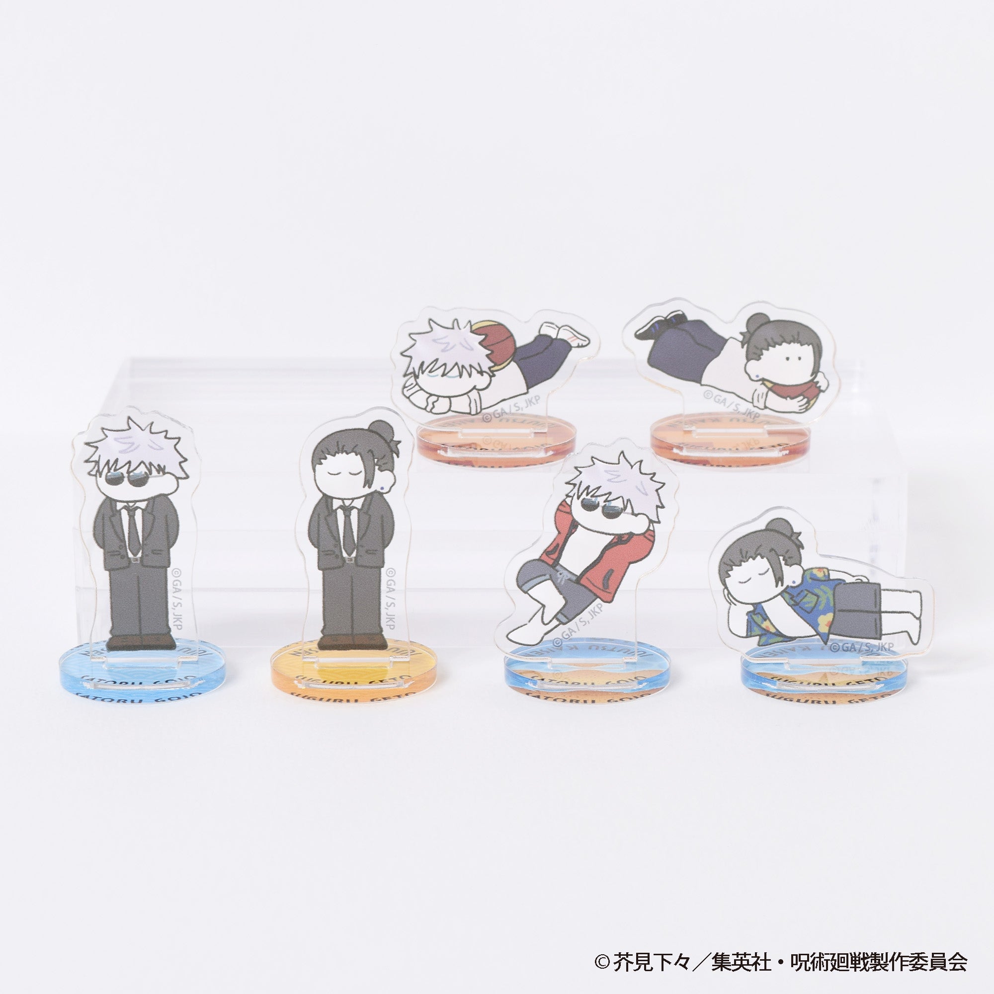 4533773878447_1.jpg?v=