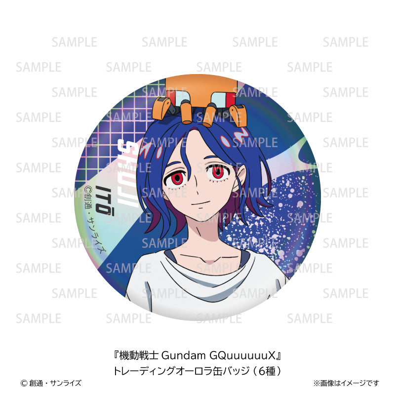 Pochimart】機動戦士Gundam GQuuuuuuX トレーディングオーロラ缶バッジ