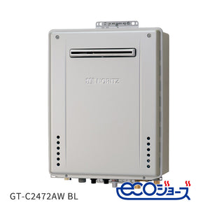 給湯専用 オートストップ 24号 エコジョーズ 壁掛け RUX-E2406W(A)｜水