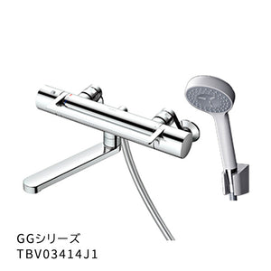 浴室・洗い場兼用（デッキ） TMS27C｜水廻り設備の取替・交換工事専門