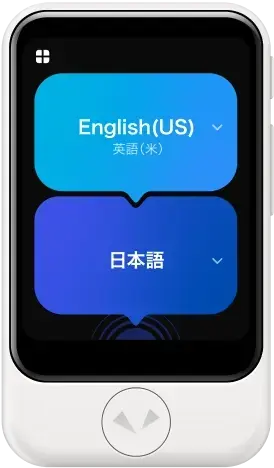 ポケトークのラインナップ・機能比較｜POCKETALK（ポケトーク）
