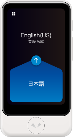 ポケトークのラインナップ・機能比較｜POCKETALK（ポケトーク）
