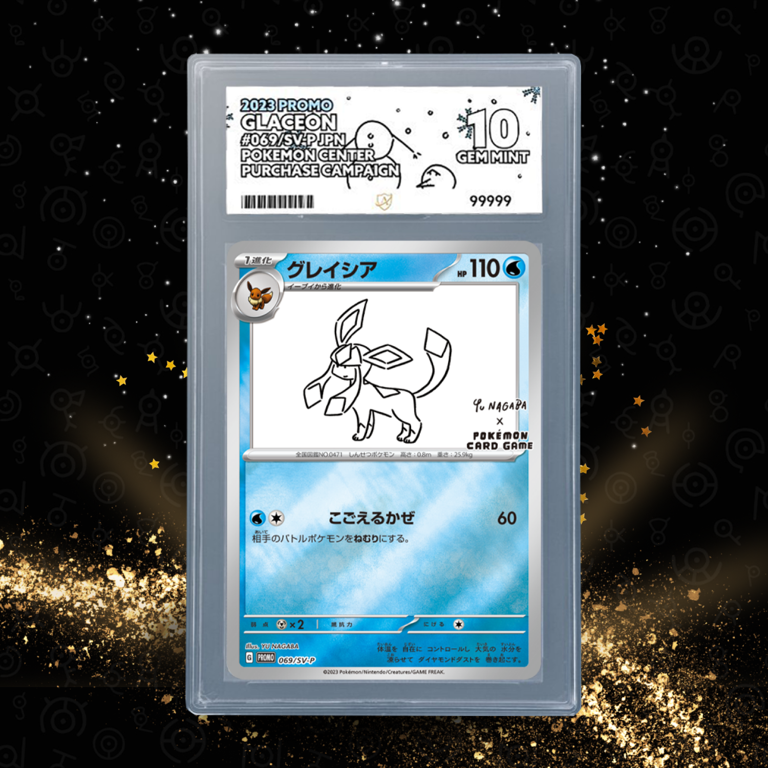 Pokémon Yu Nagaba Set Graded Pokémon Cards | Pocket Prizes