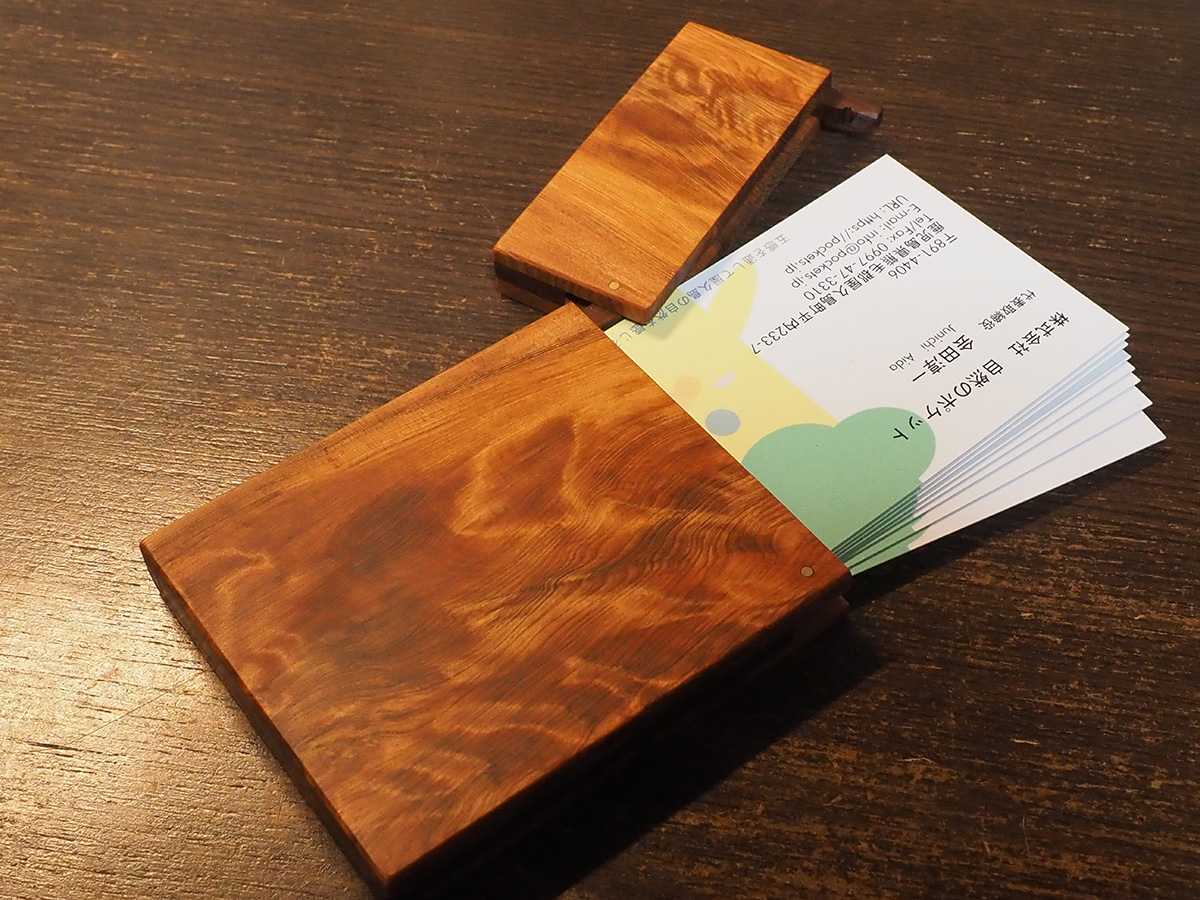 No.359屋久杉虎杢のトレーと黒柿の名刺ホルダー No.359屋久杉虎杢の
