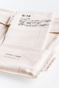 コーチングゲーム（日本語） | Points of You Japan