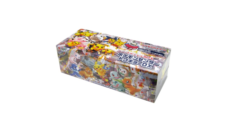 ポケカ】スペシャルBOX ポケモンセンタートウキョーDXとは？